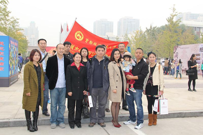 合影 (4)_副本.jpg