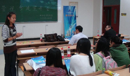 城市讲坛第四讲  实习实践揭新篇 2-668.png