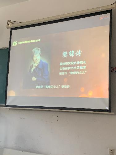 82看球直播