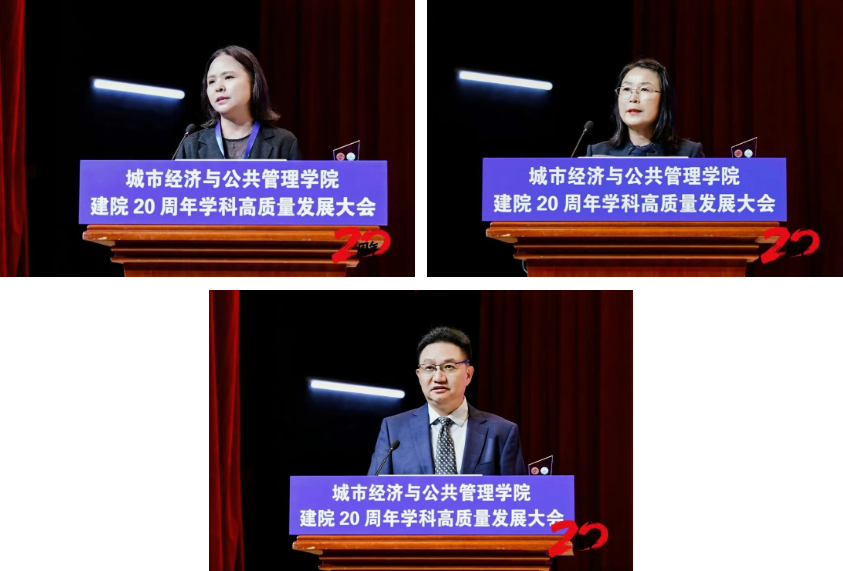 屏幕截图 2025-09-28 115234.png