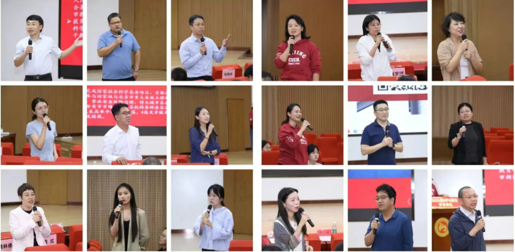 屏幕截图 2025-10-14 105436.png