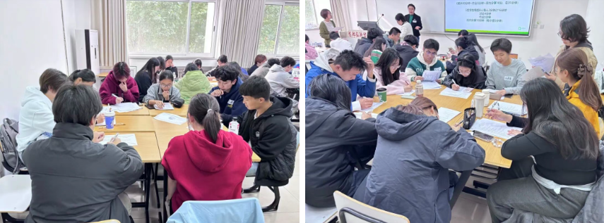 屏幕截图 2025-11-11 095234.png